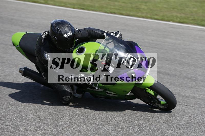 /Archiv-2024/55 09.08.2024 DISCOVER THE BIKE ADR/Race 3/25